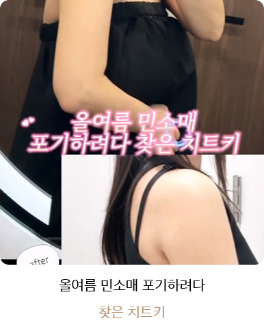 인스타 2