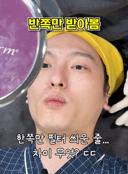 인스타 3