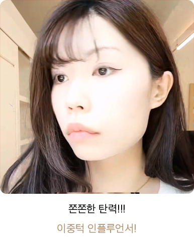 인스타 5